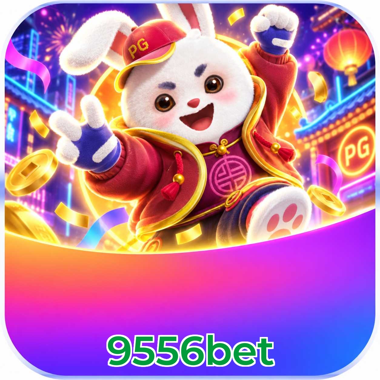 FAQ Download